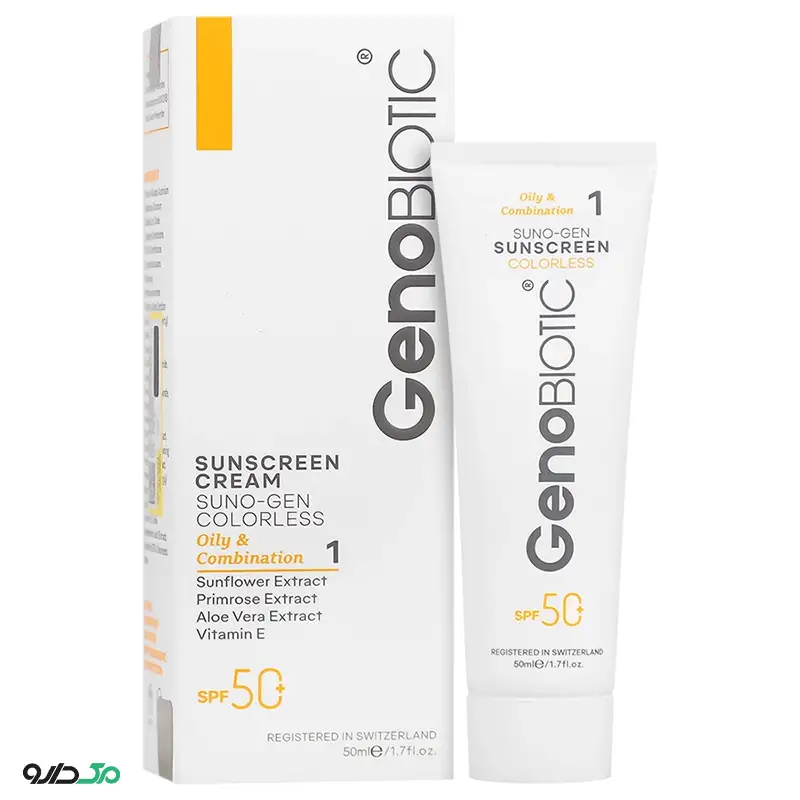کرم ضد آفتاب پوست چرب سانوژن ژنوبایوتیک SPF50